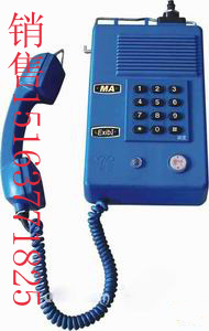 供应KTH106型本安型自动电话机